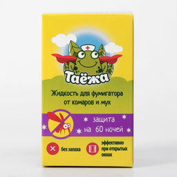 Цена за 2 шт. Дополнительный флакон-жидкость Таежа, от комаров и мух, без запаха, 60 ночей, 40 мл