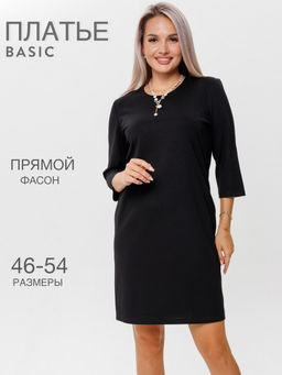 Платье женское П-186 (нейлон г/к) Темно-зеленая