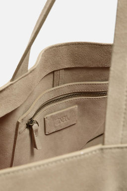 LEATHER SHOPPER BAG - Zara фото 4