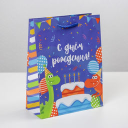Цена за 2 шт. Пакет подарочный ламинированный, упаковка, «Праздничные динозаврики», MS 18 х 23 х 8 см