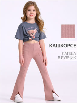 Брюки 1ДББ4699023