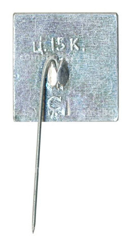 Значок Ленинград