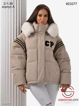 Зимняя женская куртка с меховым капюшоном в стиле оверсайз