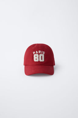 GORRA VARSITY / Rojo - Zara фото 2