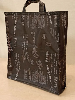 Сумка-авоська болоньевая - Наталья-текстиль фото 10