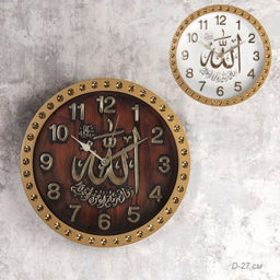 Часы настенные Мусульманские 27 см / NE-8424 /уп 24/белые - Галеонтрейд фото 3