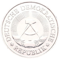 Монета 1 марка 1980 года А Восточная Германия (ГДР)