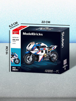 Конструктор мотоцикл Sluban Модельки, 242 детали, 6+