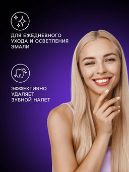 Цена за 2 шт. Зубная щётка Rendal Simply, средней жёсткости, 1 шт. МИКС