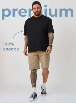 Футболка P511-06001 black