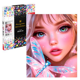 Алмазная мозаика (набор для творчества) арт. 70839 / 40 ДЕВУШКА И СТРЕКОЗА, размер: 20x25 см, (25 ц