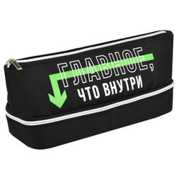 Пенал школьный Феникс+, арт.68419/ 30 ФРАЗЫ С ХАРАКТЕРОМ (без наполнения, 20х9,5х8,5 см, полиэстер,