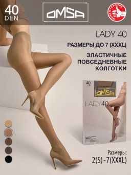 (Omsa) Lady 40 (ЧЗ) caramello фото 26