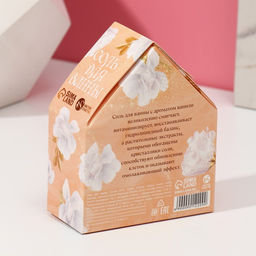 Соль для ванны с сухой пеной С 8 марта!, французская ваниль - Чистое счастье фото 6