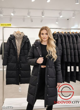 Куртка зимняя с капюшоном