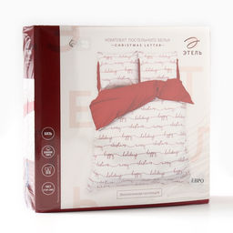Постельное бельё Этель 1.5 сп Christmas letter 143х215 см, 150х214 см, 70х70 см - 2 шт, бязь  фото 17