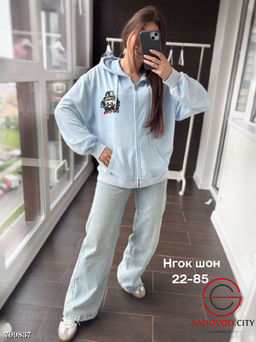 Худи с капюшоном женская на молнии