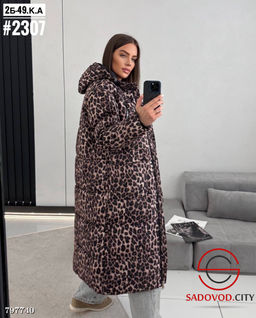 куртка женская зимняя (холлофайбер) - Bruno фото 2