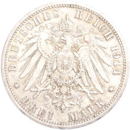 3 марки 1914 года Германия (Ангальт) 25 лет свадьбе Фридриха II и Марии Баденской