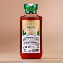 Гель для душа URAL LAB, 295 мл, аромат согревающий глинтвейн, Новый Год  фото 3