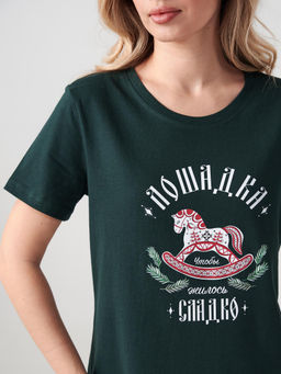 Пижама 100% хлопок женская Лошадка - Оптима фото 8