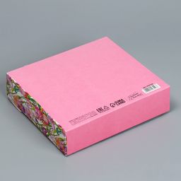 Складная коробка подарочная От всего сердца, 20 х 18 х 5 см - Дарите счастье фото 9