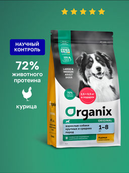 Полнорационный сухой корм для взрослых собак крупных и средних пород с курицей, фруктами и овощами (Adult Dog Large&Medium Breeds Chicken)