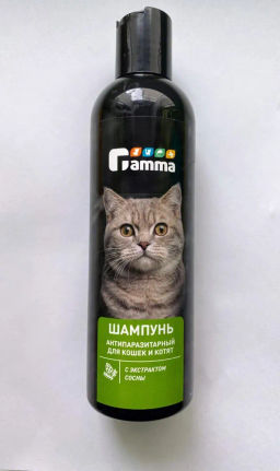 Шампунь для кошек и котят антипаразитарный с экстрактом трав 250мл - Gamma фото 2