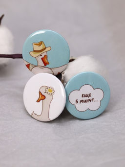 Набор значков 3 шт. iLikeGift "Ещё 5 минут..."