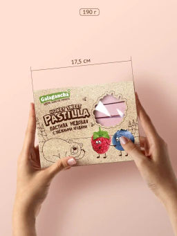 Пастила Pastilla медовая таежные ягоды 190г - Galagancha фото 2