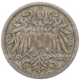 Монета 10 геллеров 1895 года Австрия