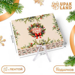 Коробка подарочная новогодняя складная, упаковка, «Еловые веточки», 31×24.5×8 см .