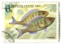 Марка Смарида 1983 год