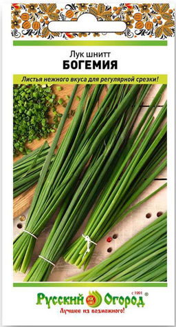 Лук шнитт Богемия 0,5г (НК)