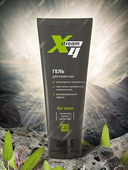 X stream 4 ГЕЛЬ для кожи ног 80 г