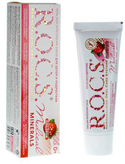 РОКС гель д/укрепления зубов 45гр МЕДИКАЛ Минералс Клубника