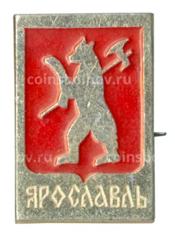 Значок Ярославль