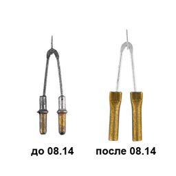 Иглы по ткани к приборам для выжигания 5 шт выпуска после 08.14
