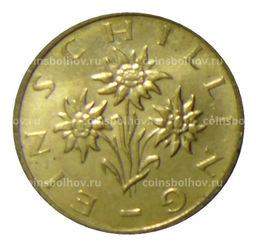 Монета 1 шиллинг 1993 года Австрия