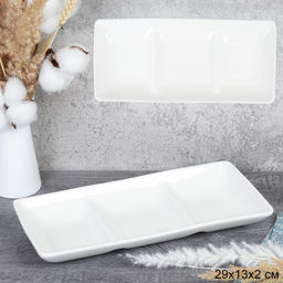 Блюдо менажница 3 секции / GCF-12 /уп 32/ 29х13,3х3,5 см