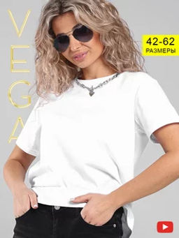 Футболка женская 247