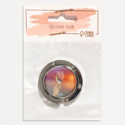 Крючок для сумки и зонта Закат, раскладной, 10 кг, d - 4,5 см - Queen fair фото 7