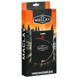 Душ туристический, 40 л - Maclay фото 7