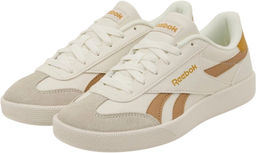 Кеды взрослые