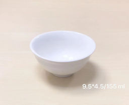 Соусник 155 мл / S155 /уп 117/уп 42/