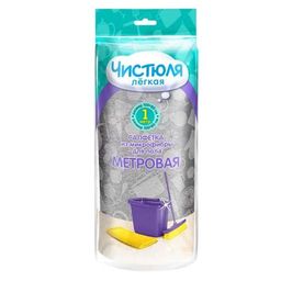 ЧИСТЮЛЯ ЛЕГКАЯ салфетка из микрофибры д/пола "Метровая" 80х100см