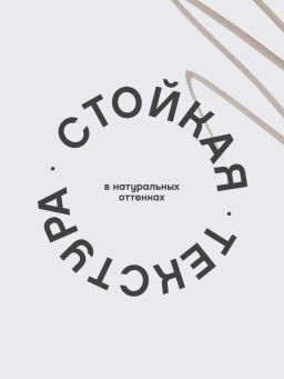 Vivienne Sabo Маркер для бровей Marqueur Superb тон 03 холодный светло-коричневый  фото 5