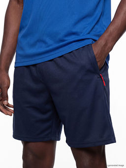 Шорты Regular Fit мужские спортивные