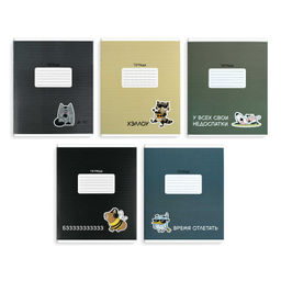 Тетрадь школьная ученическая, 18 л, линия, арт. 70910/ 10 ГЕРОИ С ХАРАКТЕРОМ /А5+, мягкий переплёт (