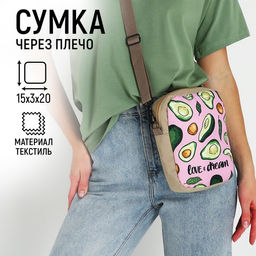 Сумка Авокадо, отдел на молнии, цвет розовый